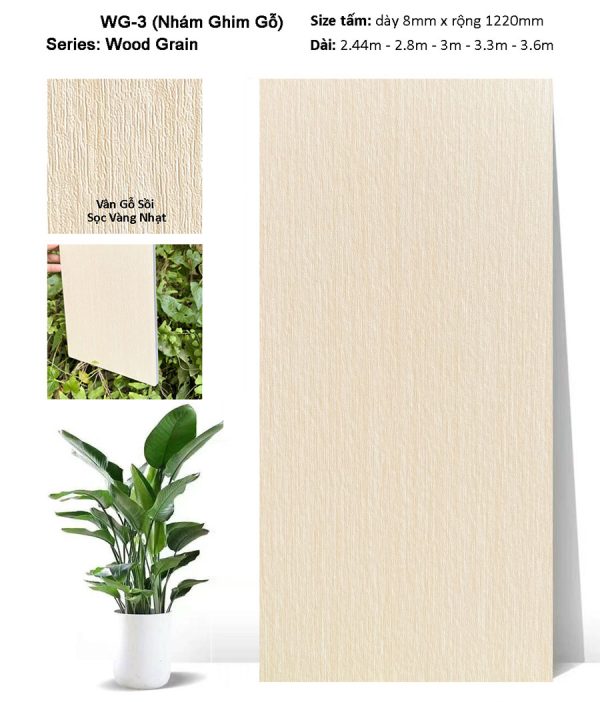 Tấm ốp than tre WG-03 v&acirc;n gỗ