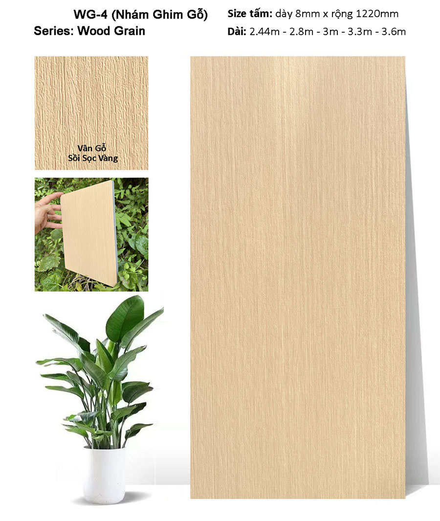 Tấm ốp than tre WG-04 v&acirc;n gỗ